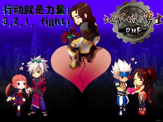 长春亚泰的 长春亚泰的