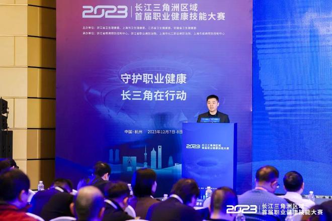 事件影响与 事件影响与