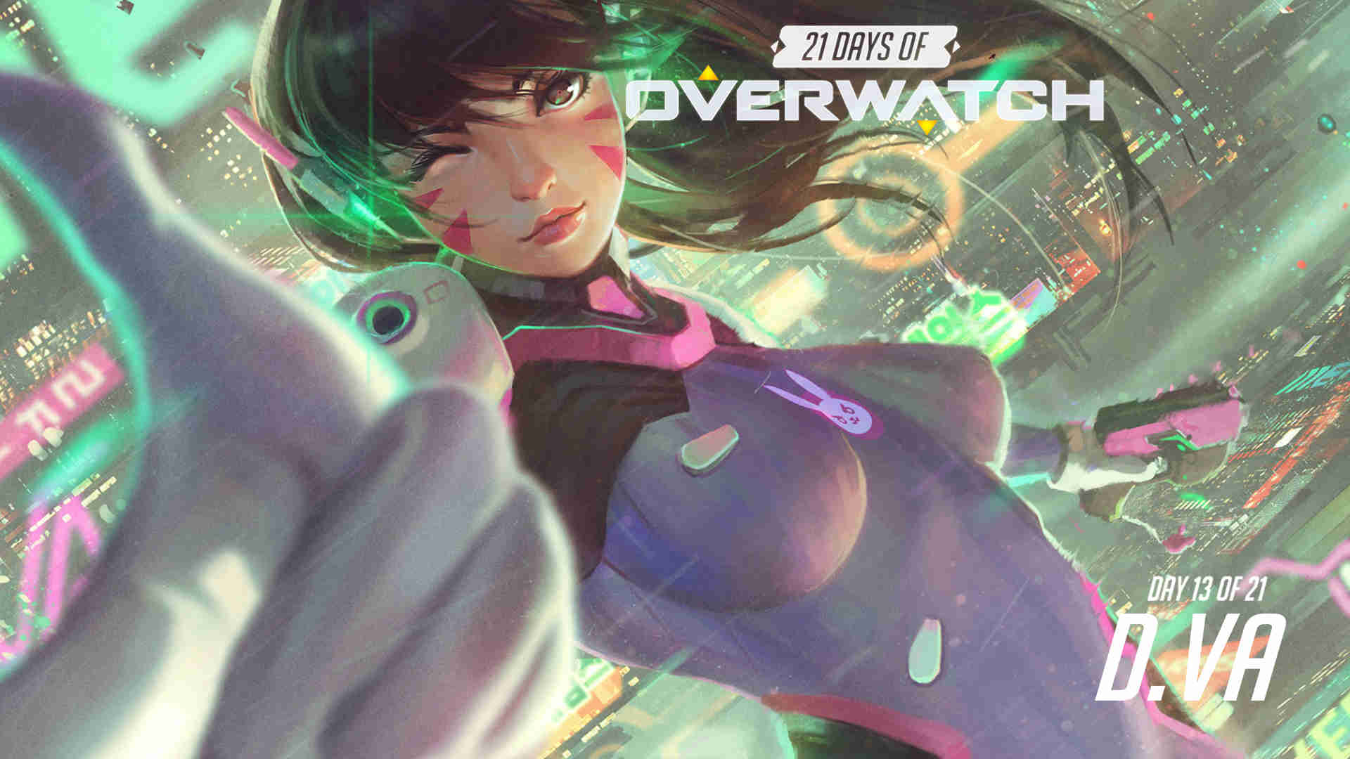 技术和全队 技术和全队