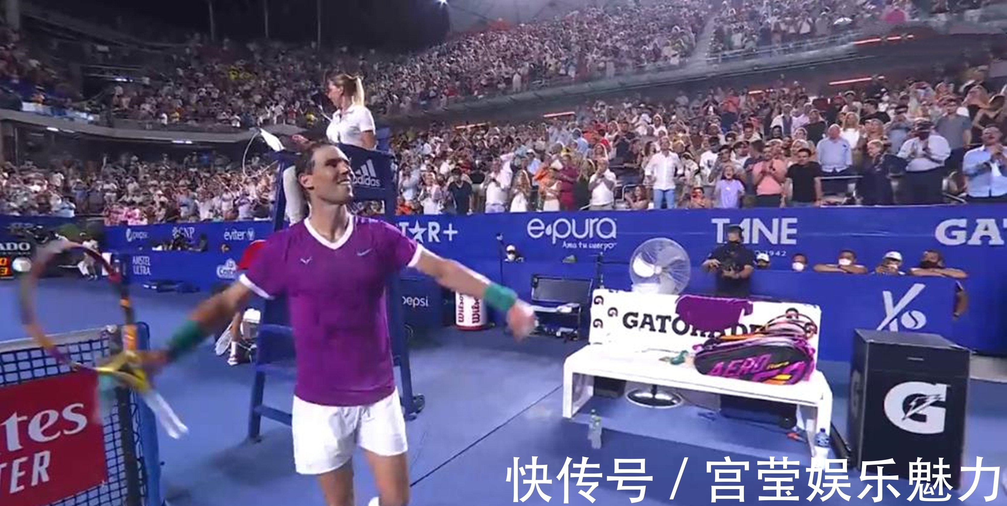 位超级巨星 位超级巨星