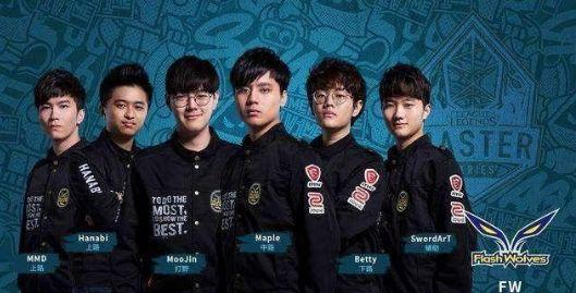 当时他在国 当时他在国