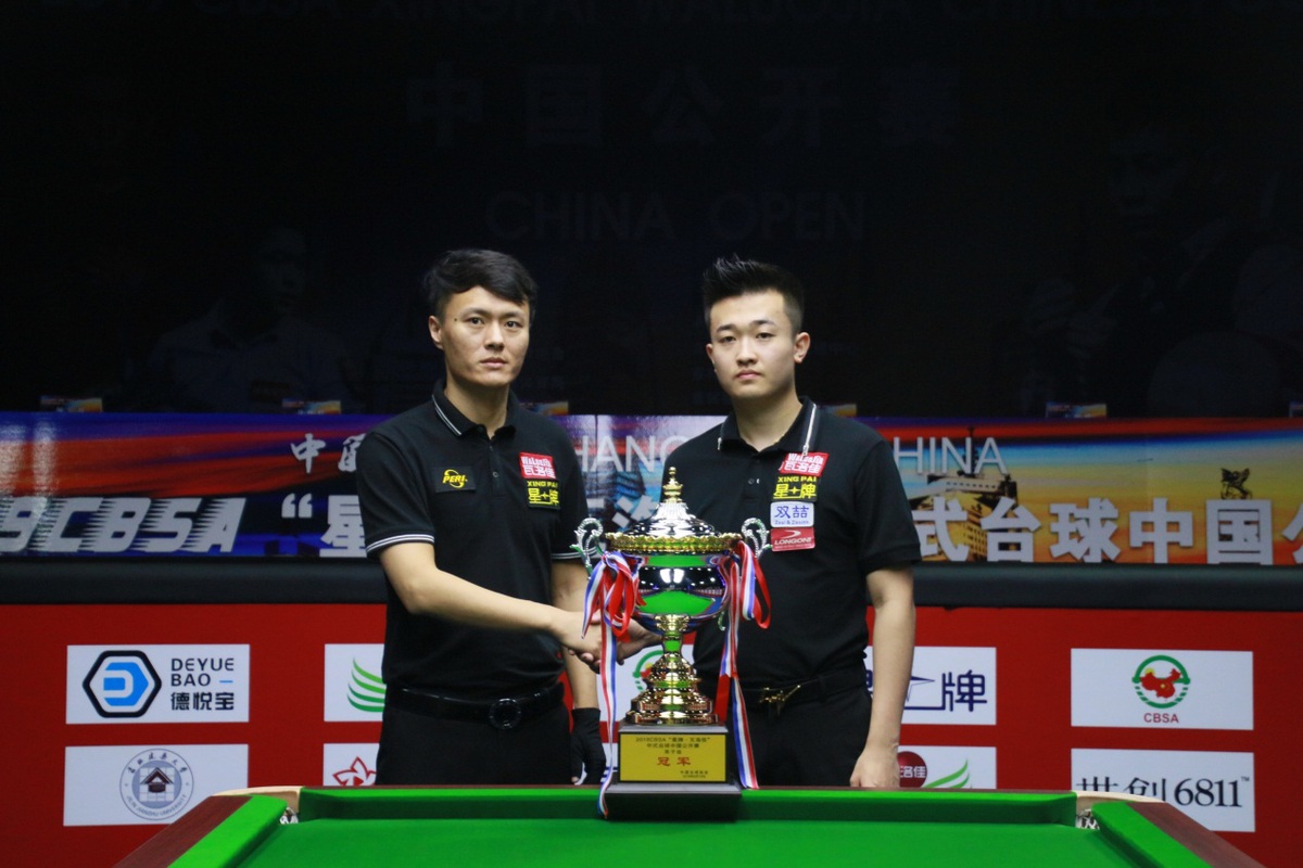 动力学设计 动力学设计