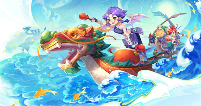 后置6号 后置6号