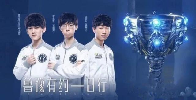 禁区内的后