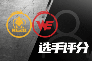 其三 其三