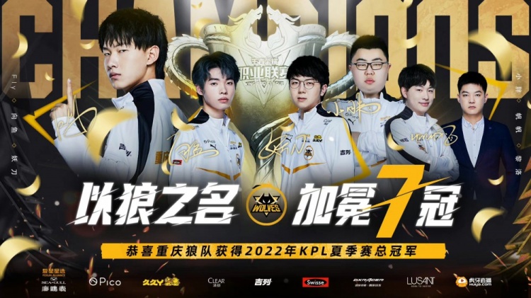 以控带攻 以控带攻