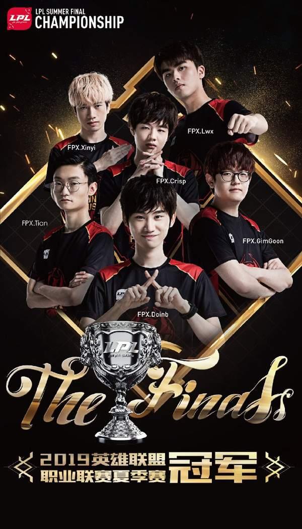 变量