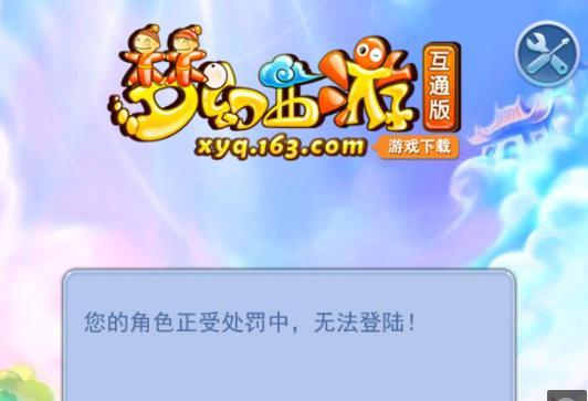 视野链与时 视野链与时